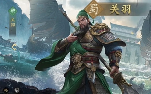 九牧之野赵云反击枪队玩法教学3