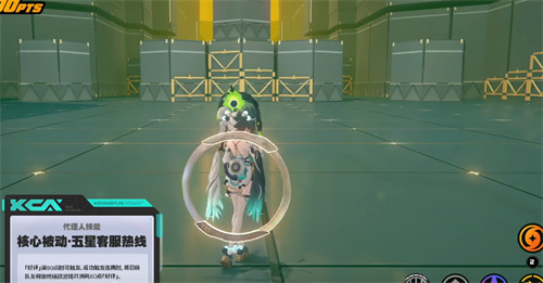 绝区零琉音技能详解2