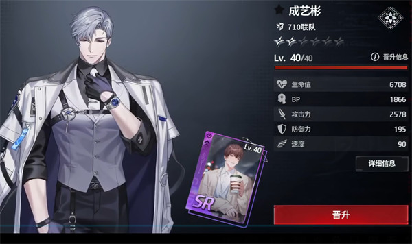 零始之门公测新手开荒攻略注意事项2