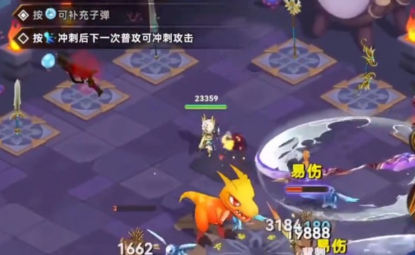 酋长你别跑武器解锁方法3