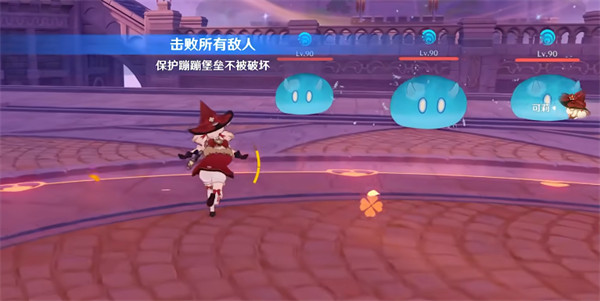 原神月之三版本可莉绘想游迹过关攻略1