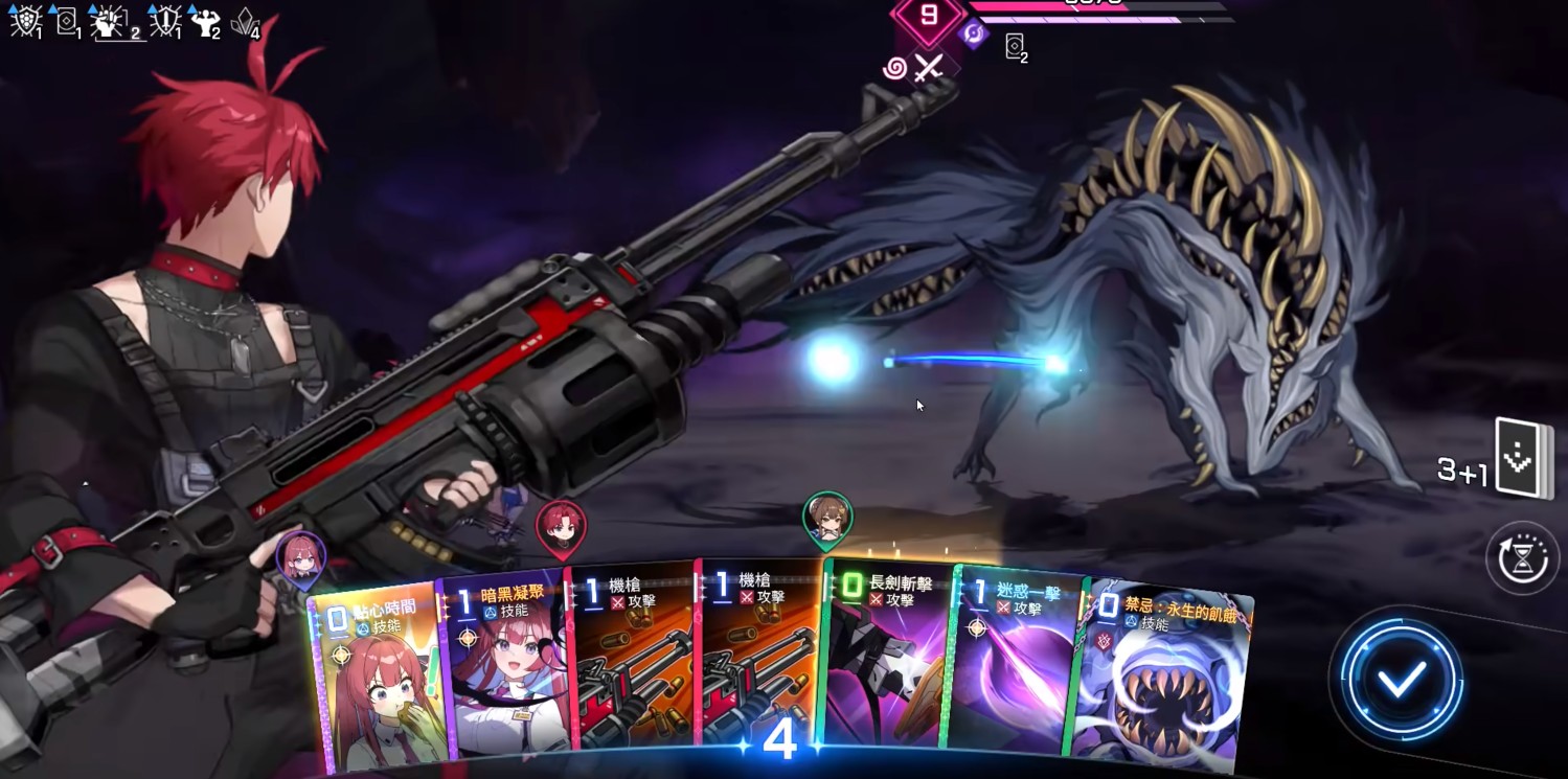 卡厄思梦境第80级boss战打法教学3