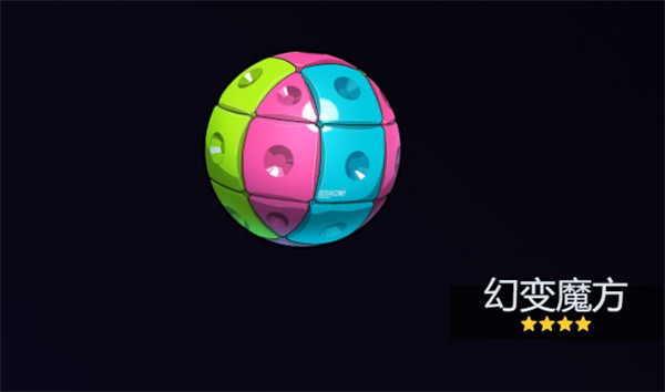 绝区零般岳音擎武器选择攻略2