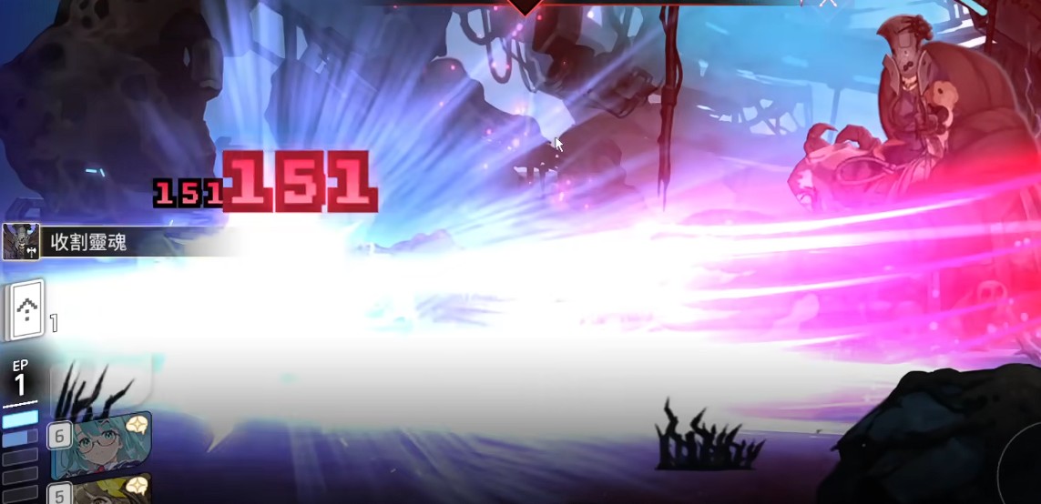 卡厄思梦境蓝壶打法教学4