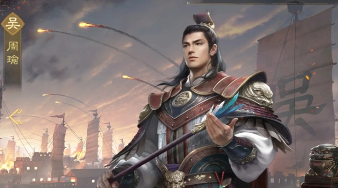 九牧之野周瑜吴国弓队配队攻略3