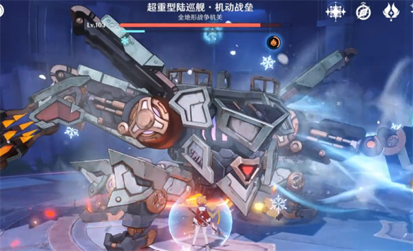 原神德兹斯拉沃的移动城堡成就达成攻略2