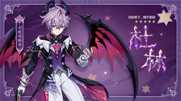 原神月之三杜林和温迪抽取建议1