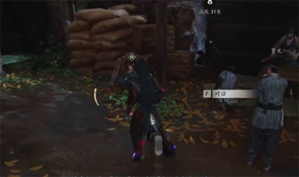 燕云十六声不见山奇遇狸猫太子任务流程攻略3