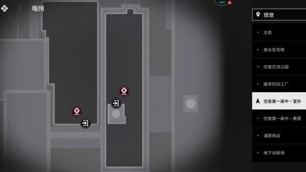 境界刀鸣拍照任务攻略一览2