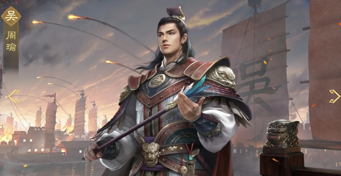 九牧之野吴国强势武将玩法介绍2