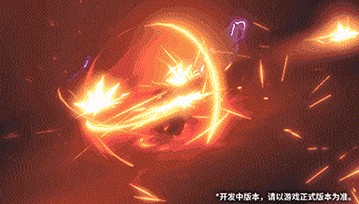 境界刀鸣斑目一角玩法教学5