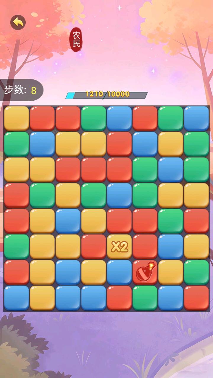 蜘丝弹弹乐好玩吗 蜘丝弹弹乐玩法简介