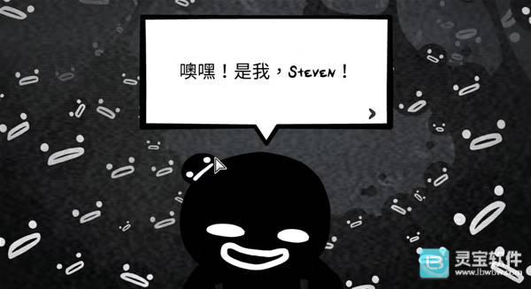 喵喵的结合SL特殊彩蛋分享