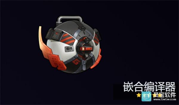 绝区零爱芮适配音擎武器一览3