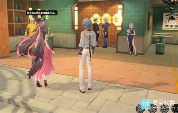 绝区零叶瞬光密友同行逸趣事件具体位置一览4