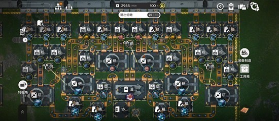 明日方舟终末地精致荞愈胶囊产线蓝图分享