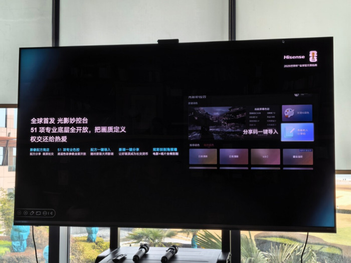 海信UX2026款现场体验：玲珑4芯真彩背光刷新RGB-Mini LED画质标杆