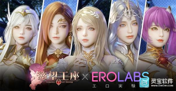 欲望王座新手攻略 公测开荒怎么玩