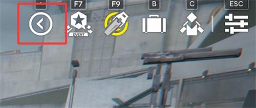 明日方舟终末地编队快捷键一览