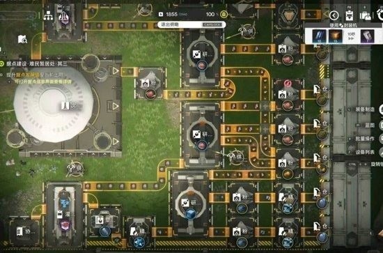 明日方舟终末地精致荞愈胶囊产线蓝图分享3