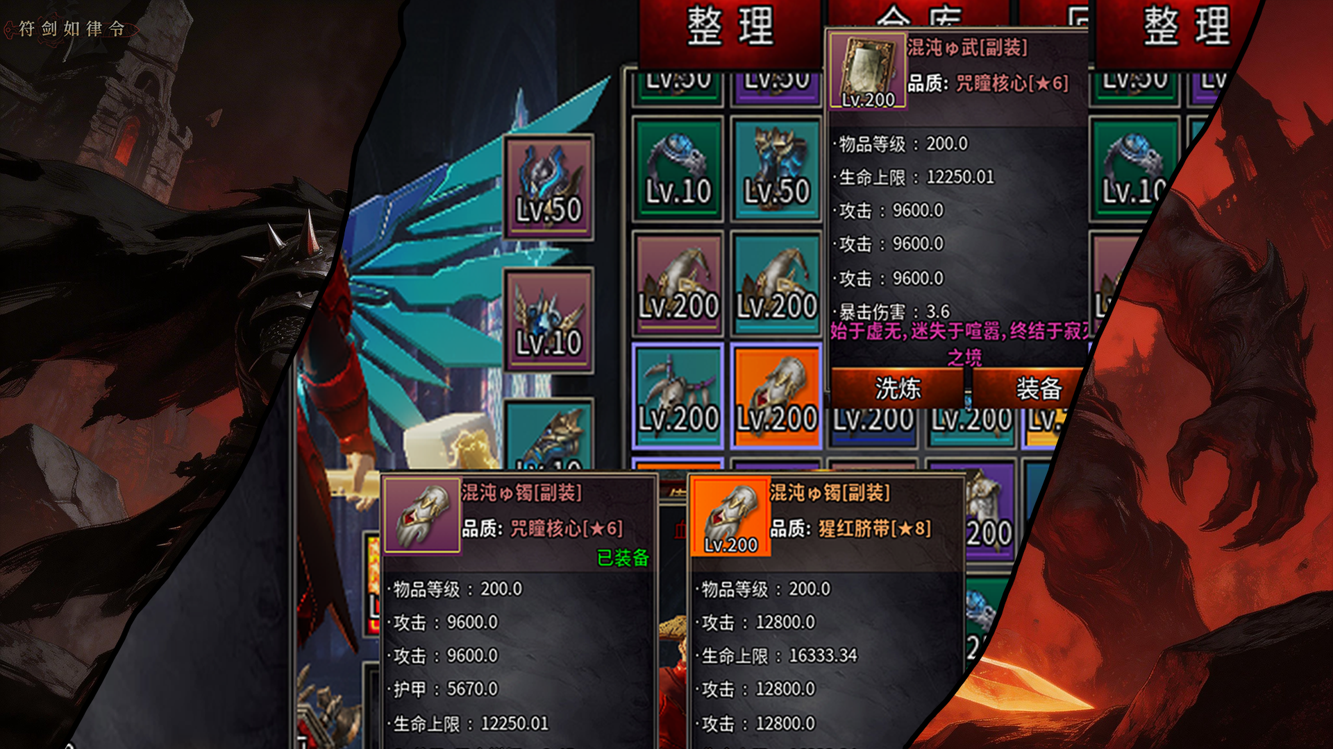 征战:暗黑之光好玩吗 征战:暗黑之光玩法简介