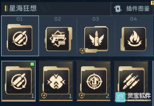 逆战未来僵尸猎场怎么玩 全面玩法介绍攻略