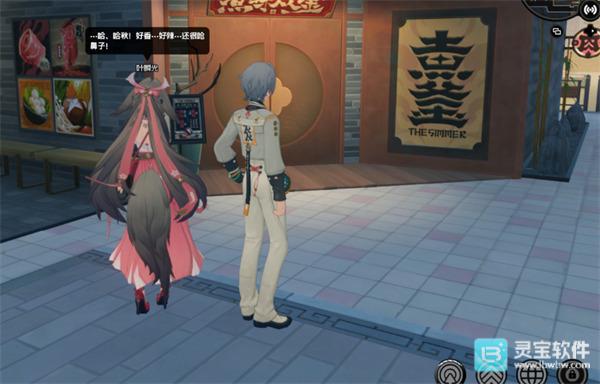 绝区零叶瞬光密友同行逸趣事件具体位置一览7