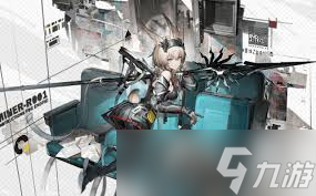 明日方舟终末地大雷斑是谁