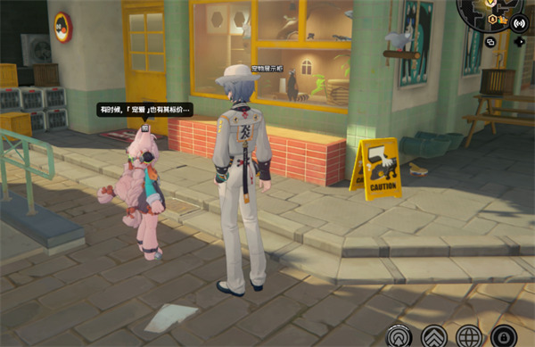 绝区零照密友同行逸趣事件具体点位一览4