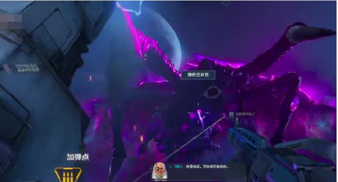 逆战未来暗潮虫母怎么打 暗潮虫母打法攻略