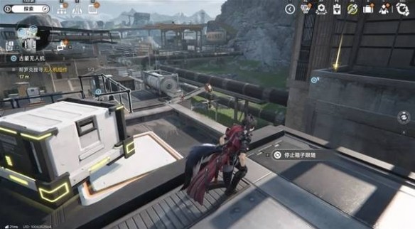 明日方舟终末地古董无人机任务流程一览5