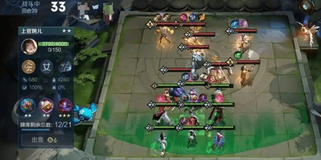 王者万象棋玄雍阵容推荐3