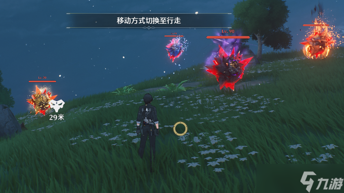 鸣潮湮灭棱镜怎么拿