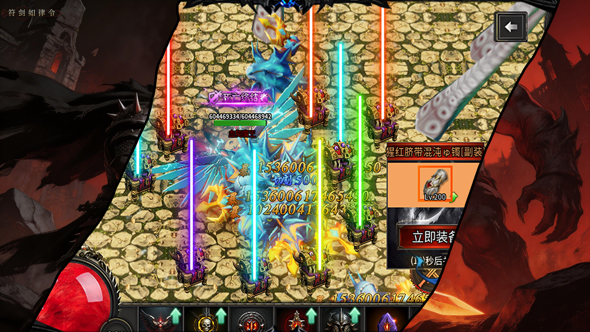 征战:暗黑之光好玩吗 征战:暗黑之光玩法简介