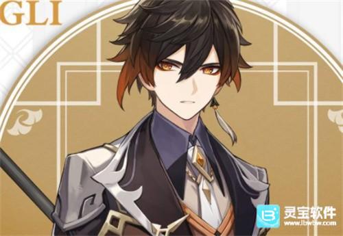 原神CV表 全角色配音演员介绍