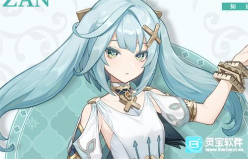 原神CV表 全角色配音演员介绍