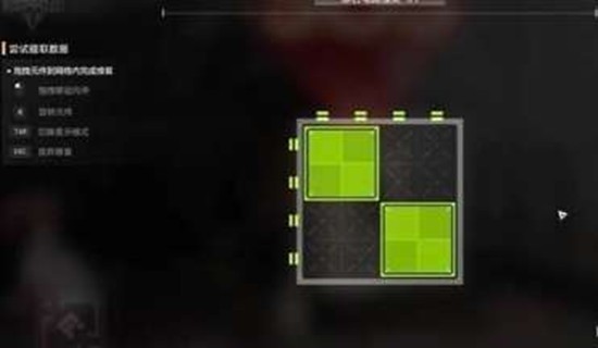 明日方舟终末地机器人之梦任务解谜攻略2