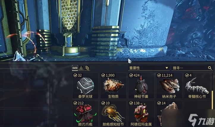 星际战甲生物质哪里刷最多