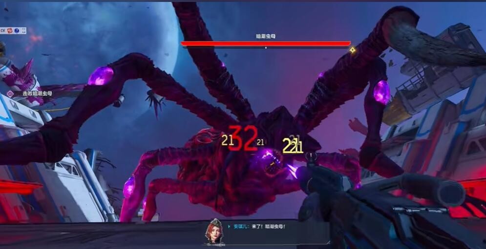 逆战未来暗潮虫母怎么打2