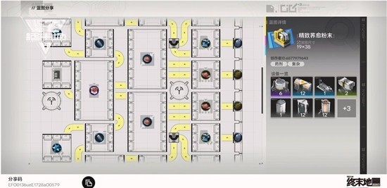 明日方舟终末地精致荞愈胶囊产线蓝图分享2