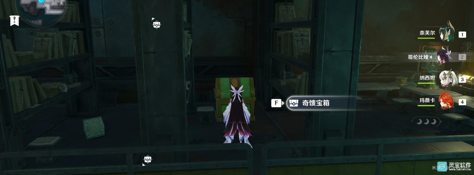 原神6.3新增奇馈宝箱位置 原神月之四奇馈宝箱怎么找