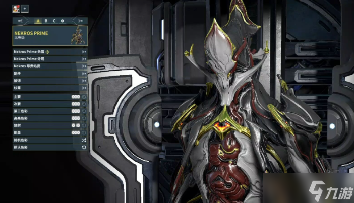 星际战甲生物质哪里刷最多