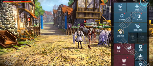 欲望王座世王boss炽炎王龙怎么打