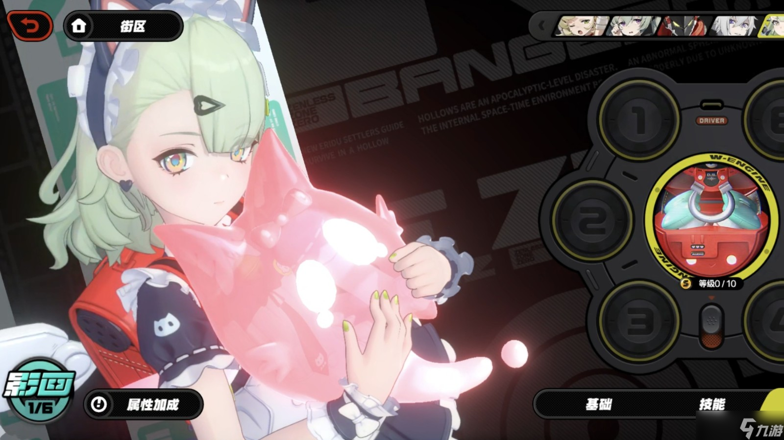 绝区零千夏值得抽吗