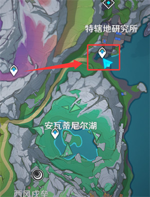 原神归乡歧旅成就达成条件5