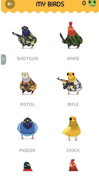 疯狂的鸽子皮肤获取途径1