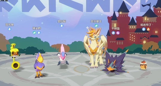 洛克王国世界连击翼王强化队配队攻略2