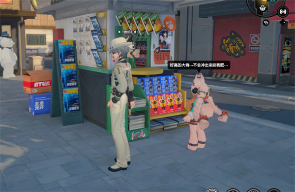 绝区零照密友同行逸趣事件具体点位一览8