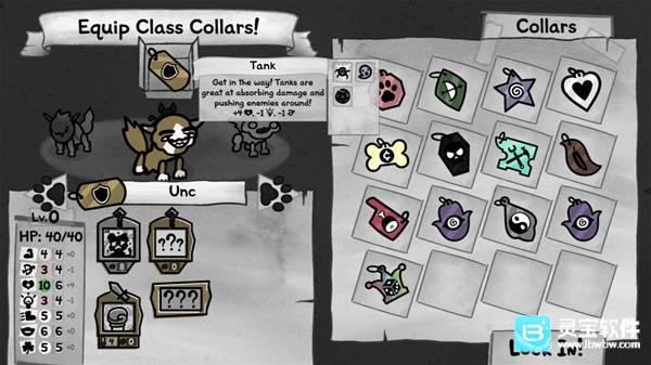 喵喵的结合游戏新人玩法教程