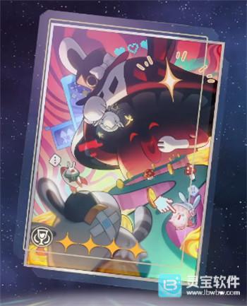 崩坏星穹铁道爻光光锥选择攻略2